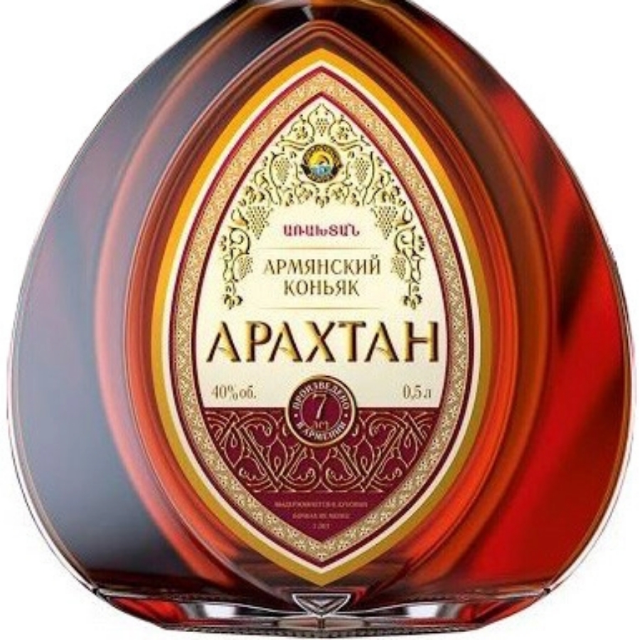 Arakhtan 7 years