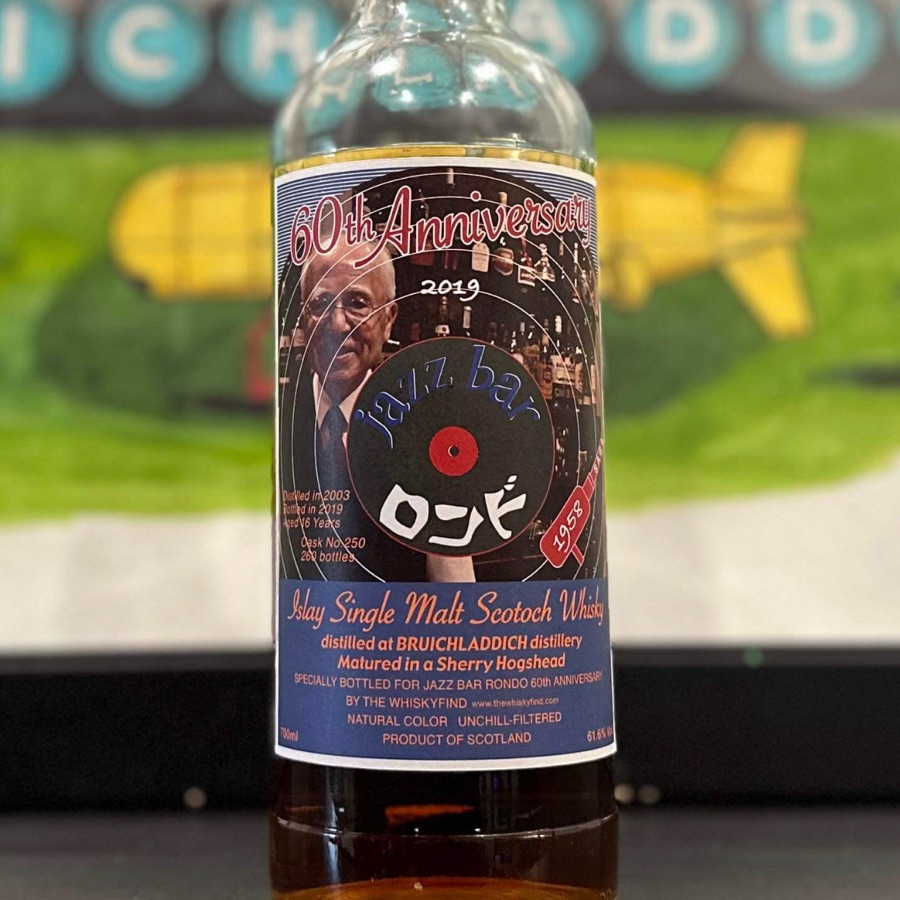 Bruichladdich 2003 16 Year (The Whiskyfind for Jazz Bar Rondo)