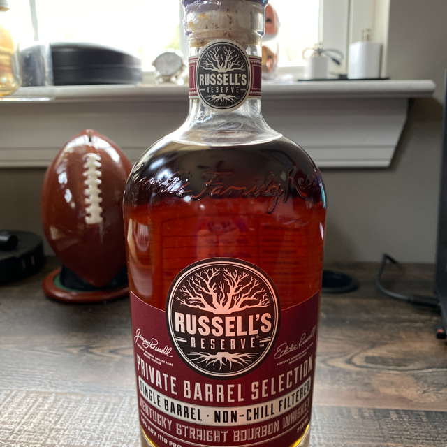 Russell's Reserve Private Barrel Selection Southern Spirits Camping Trip