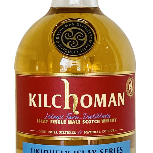 Kilchoman Uniquely Islay Series Bourbon Single Cask Vintage 2011 Case 333