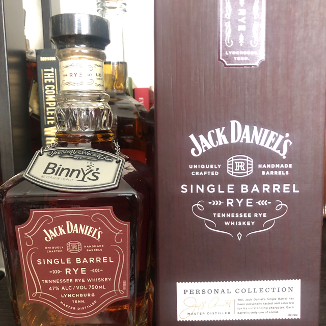 Jack Daniel's single barrel rye (Binny's store pick)