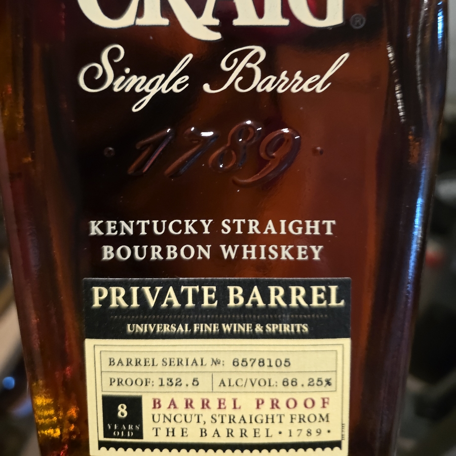 Elijah Craig Single Barrel (Private Barrel Universal Fine Wine and Spirits)