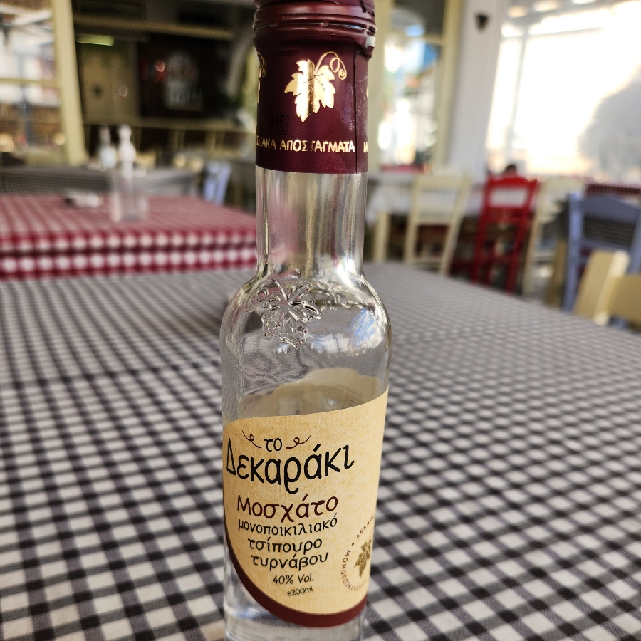 Tsipouro Dekaraki Dry