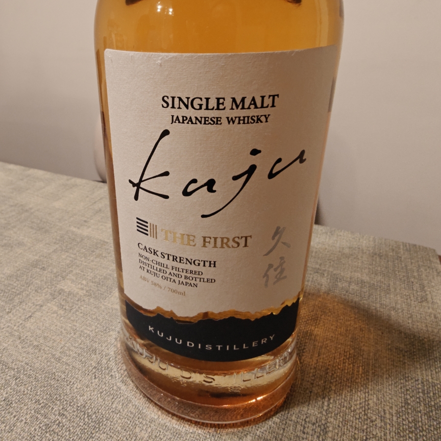 Kuju the first