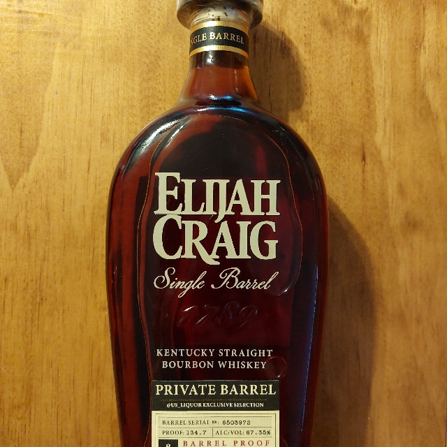 Elijah Craig Single Barrel - Barrel Proof (Dram Code)