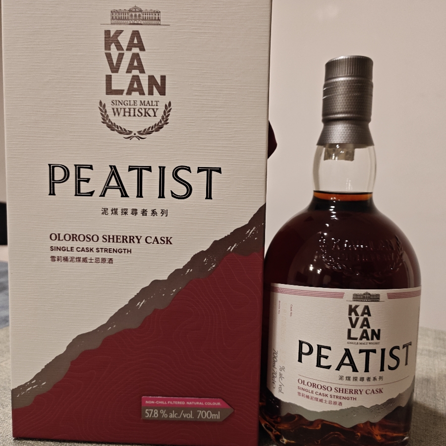 Kavalan Peatist Oloroso Sherry Cask