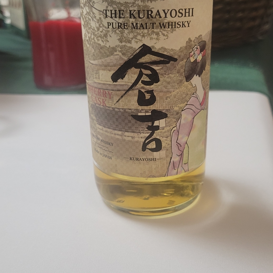 The Kurayoshi Pure Malt Matsui Sherry Cask