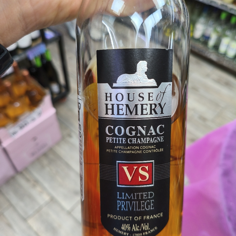 House of Hemery Vs Limited Privilege Cognac