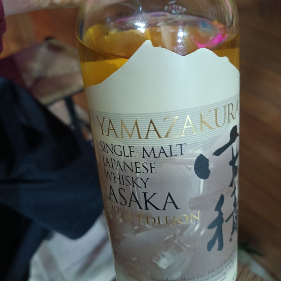 Yamazakura - Asaka - Single Malt Japanese Whiskey - 2024 Edition