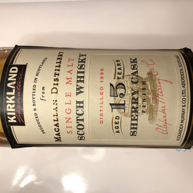 Macallan 15 Year Single Malt Sherry Cask Finish (Kirkland)