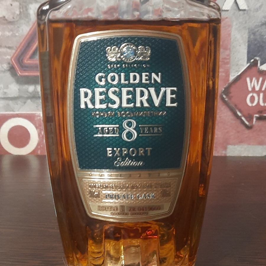 Golden reserve