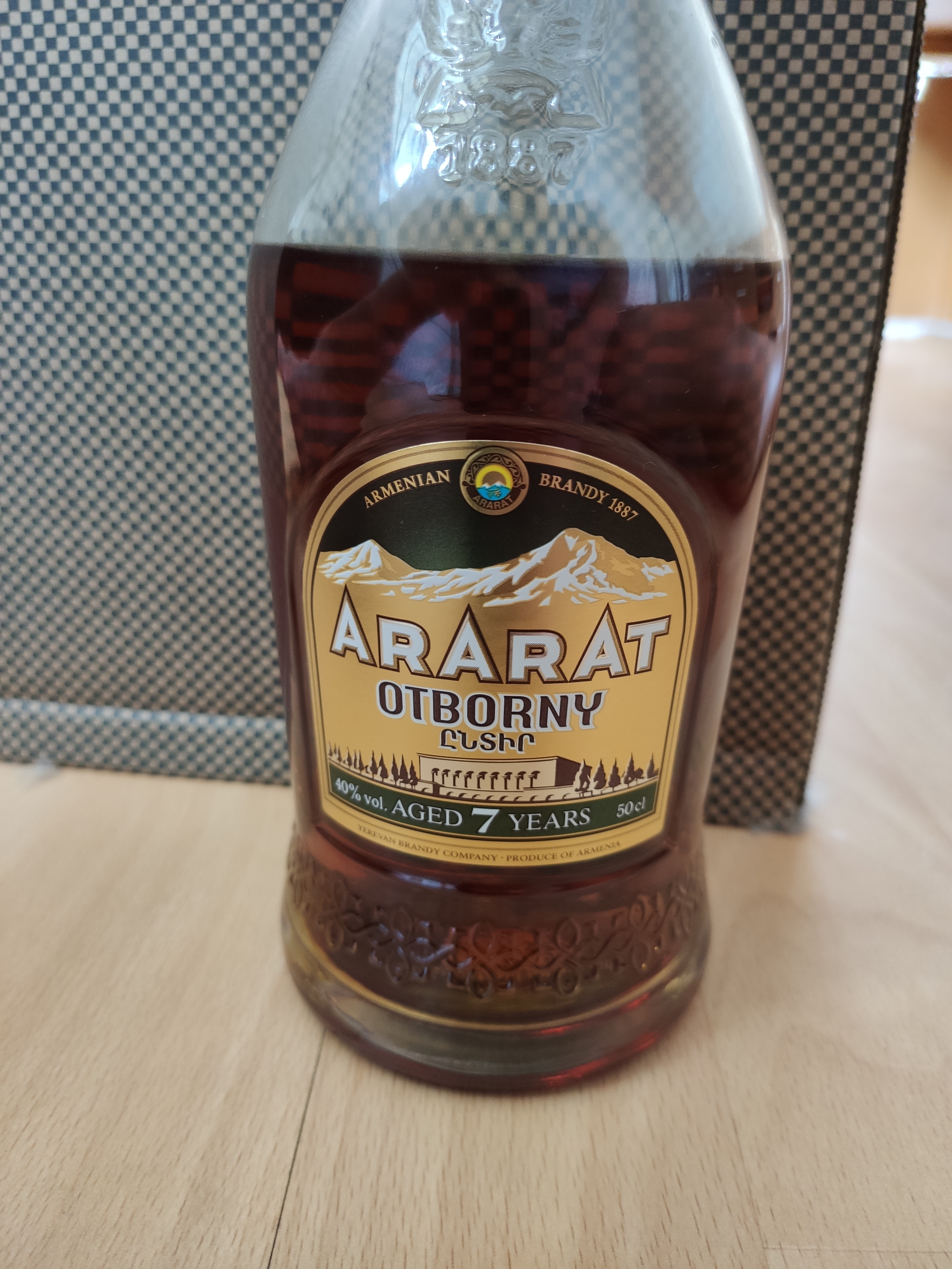ARARAT Otborny 7 Year