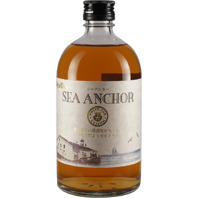 White Oak Sea Anchor
