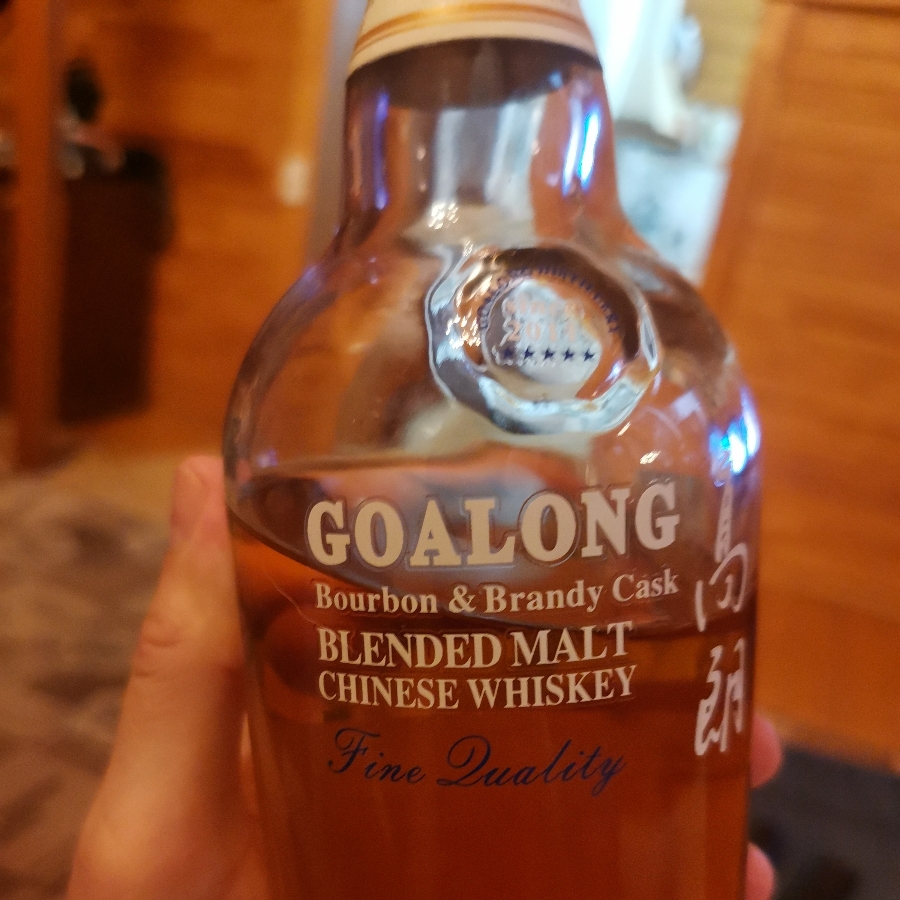 Goalong