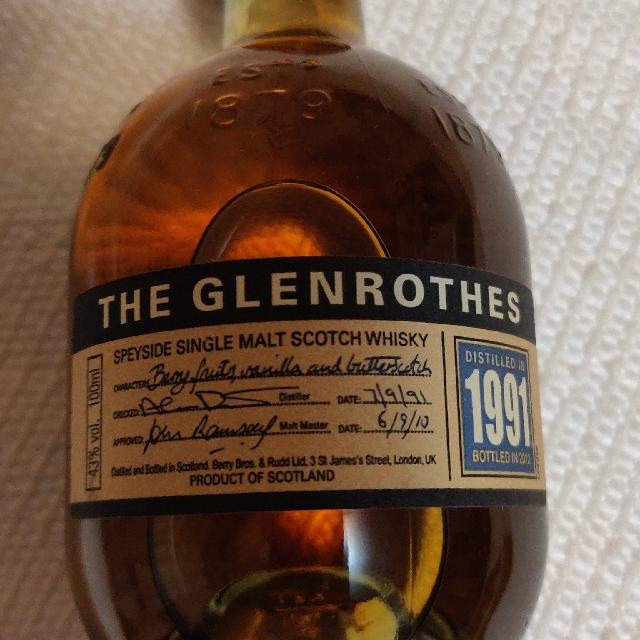 Glenrothes 1991 (Bottled 2012)