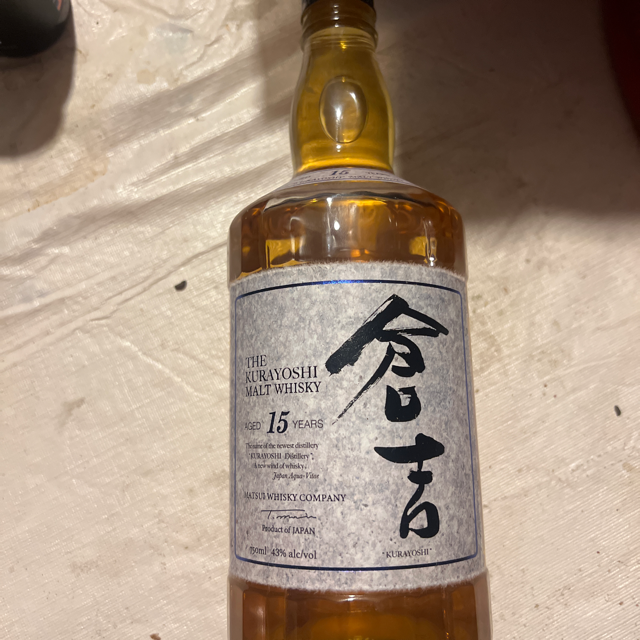 Kurayoshi 15 Year Pure Malt Whisky