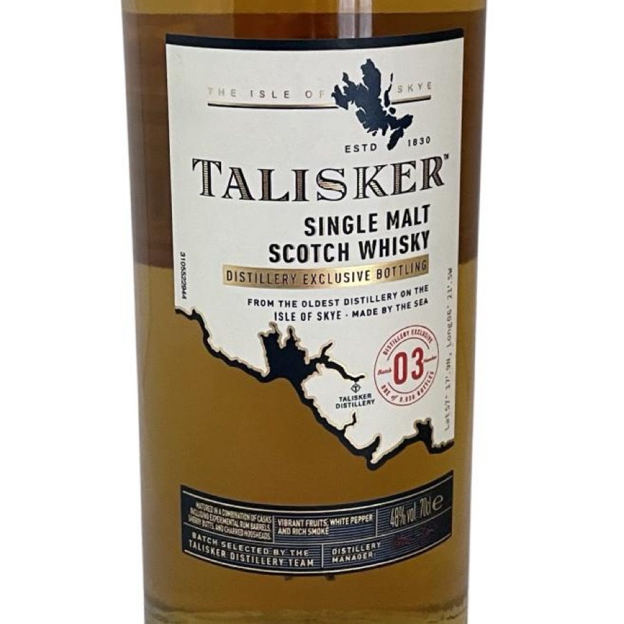Talisker Distillery Exclusive Batch 03