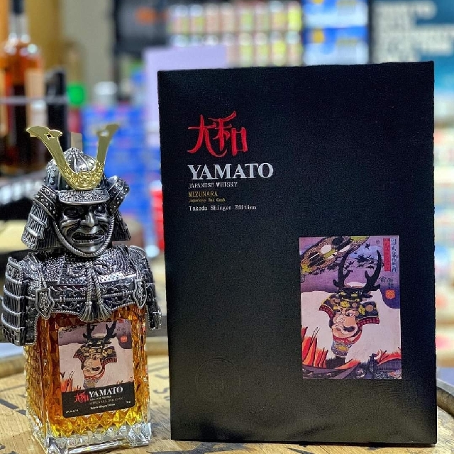 YAMATO TAKEDA SHINGEN EDITION
