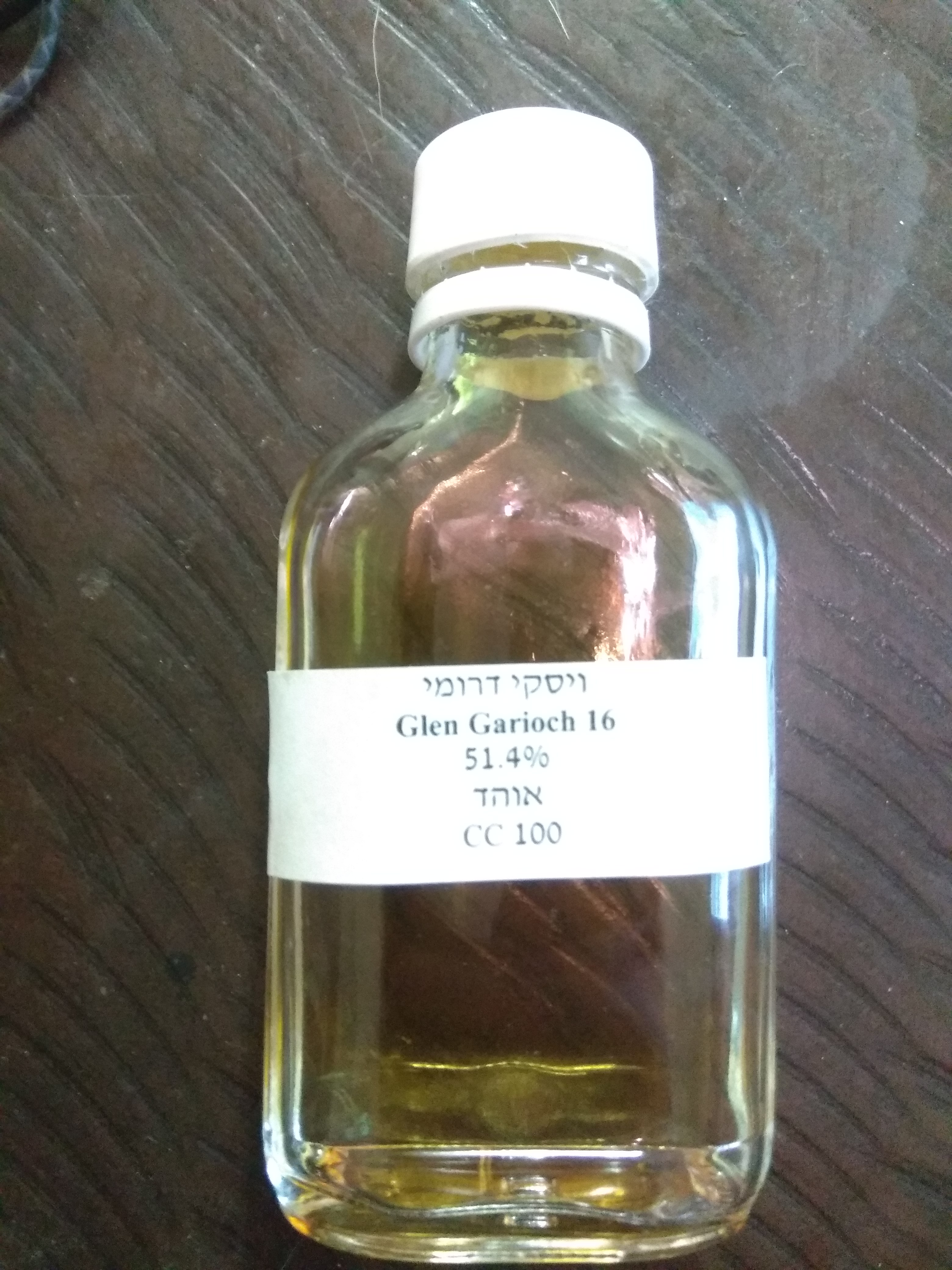 Glen garioch 16