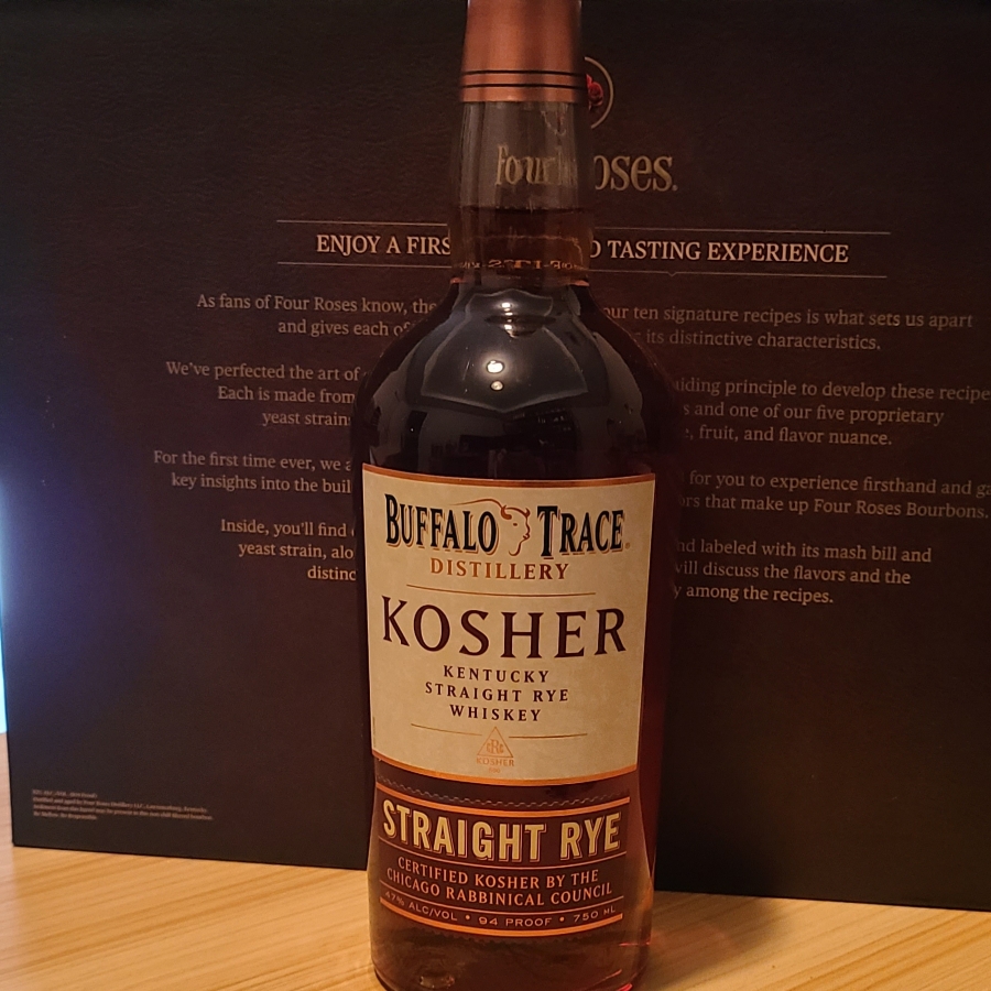 Buffalo Trace Kosher Straight Rye (2023 Release)