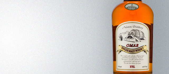 Omar Single Malt Whisky Sherry Cask