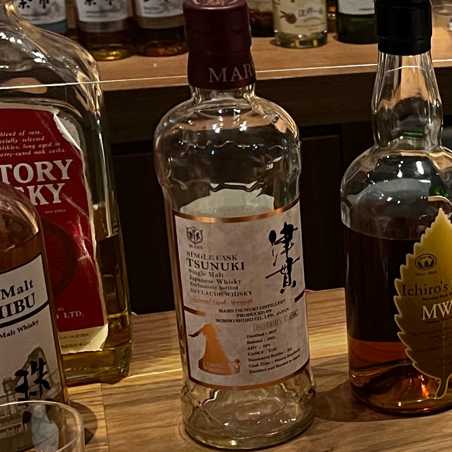 Single Cask Tsunuki Sherry Cask