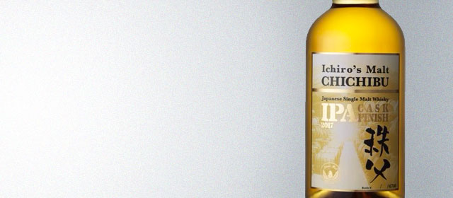 Chichibu IPA Cask Finish