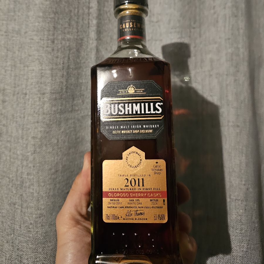 Bushmills The Causeway Collection 2011 Oloroso Cask Celtic Whiskey Shop