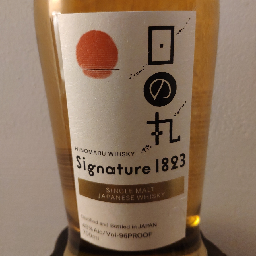 Hinomaru Signature 1823 Single Malt