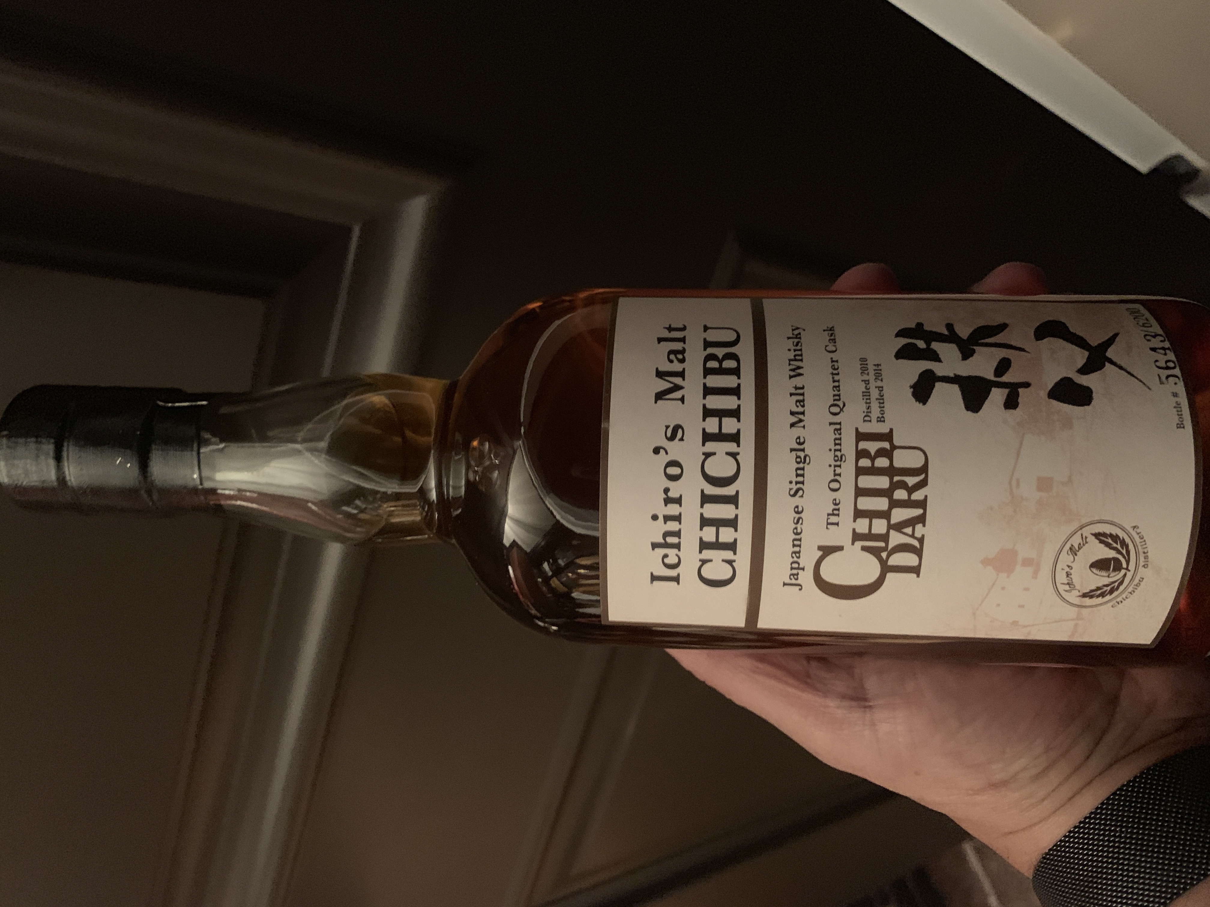Ichiro's Malt Chichibu 2010 Chibidaru The Original Quarter Cask
