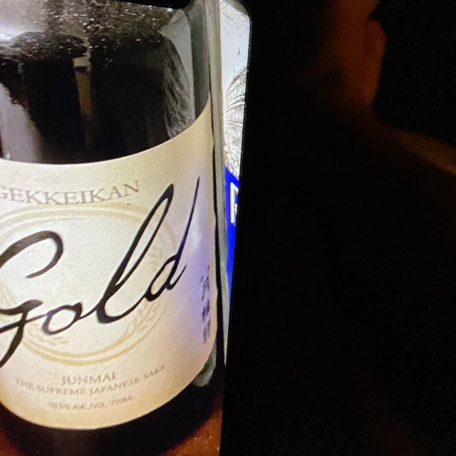 Gekkeikan Gold