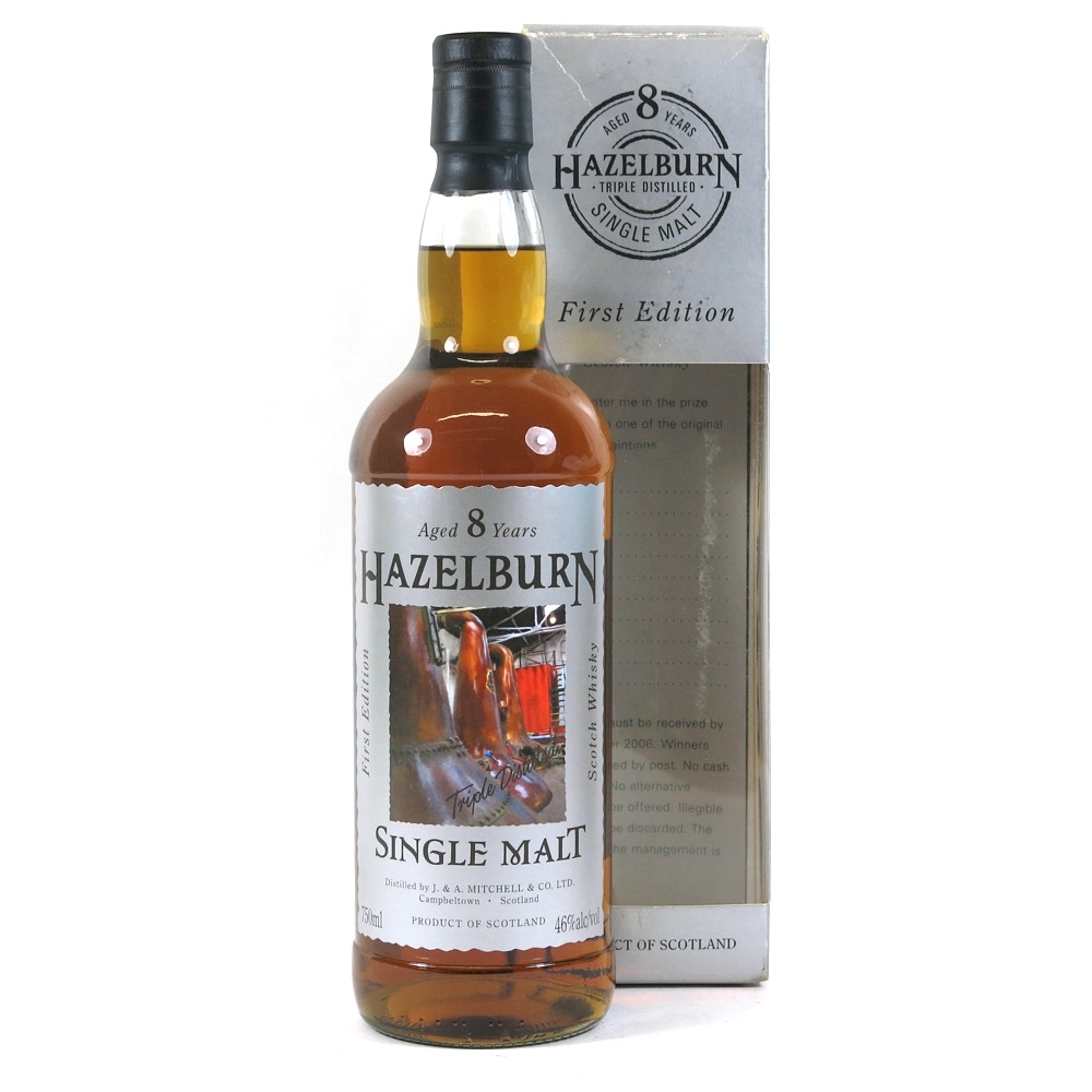 Hazelburn 8 Year Old First Edition - Cask Label