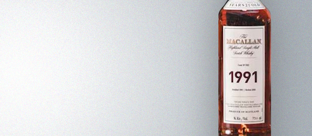 Macallan Fine & Rare 1991 25 Year (Cask #7021)