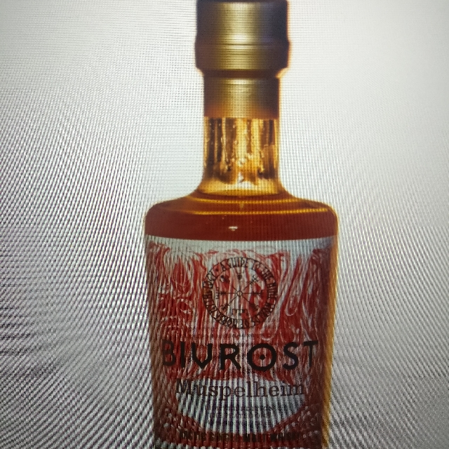 Bivrost Muspelheim