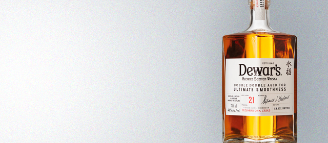 Dewar's Double Double 21 Year Mizunara Oak Cask Finish