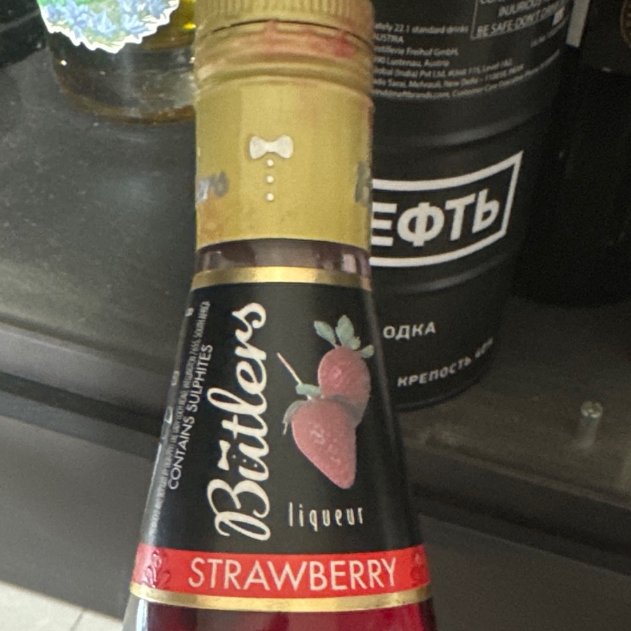 Butlers Strawberry