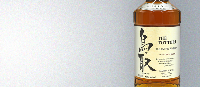 Tottori ex-Bourbon Barrel Blended Japanese Whisky