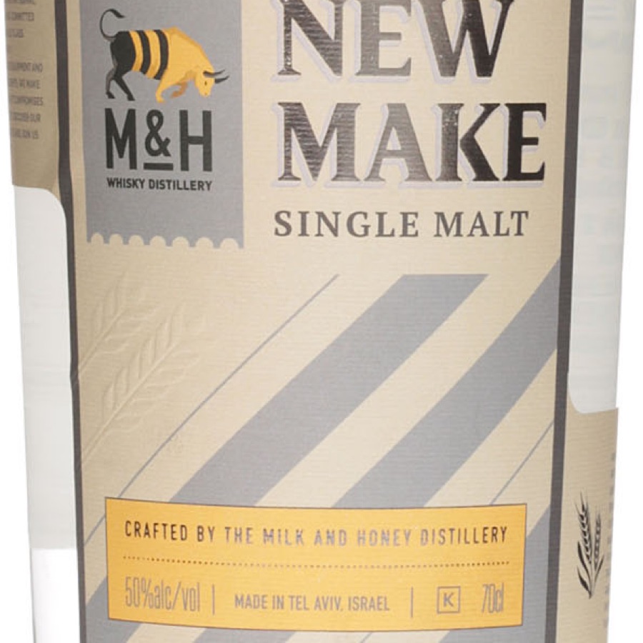 M&H New Make