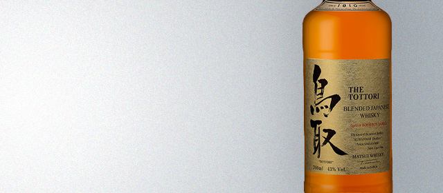 Tottori Blended Japanese Whisky