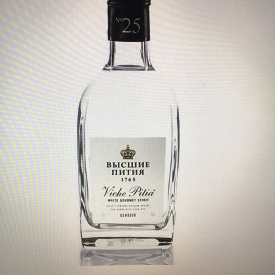 Viche Pitia White Gourmet Spirit No. 25 Classic