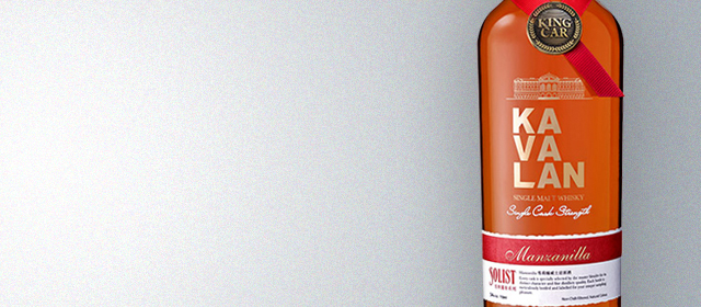 Kavalan Solist Manzanilla Single Cask Strength