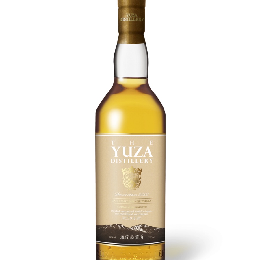 Yuza 2nd Edition 2022