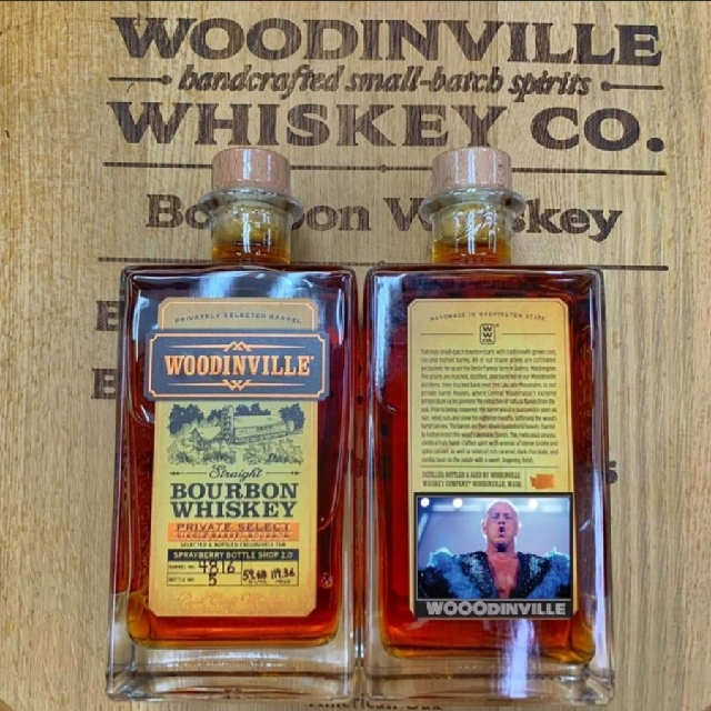 Woodinville SBS 2.0 119.36