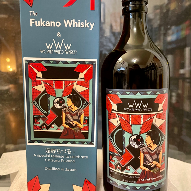 Fukano chizuru "women who whisky" special release
