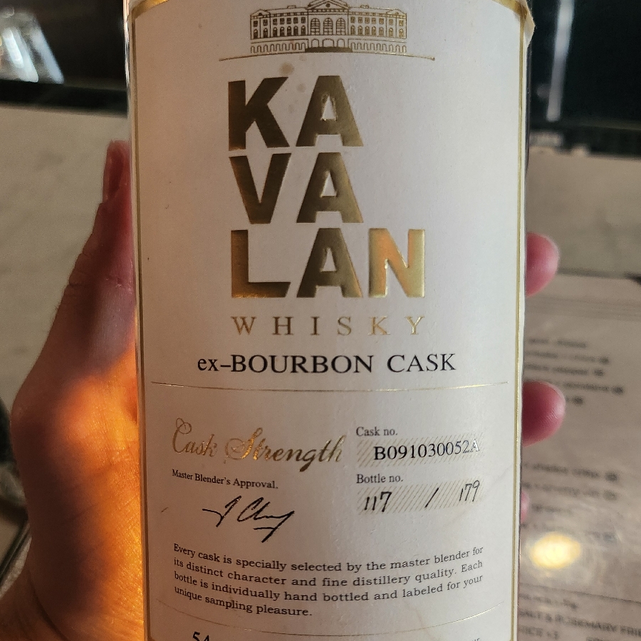 Kavalan Ex-Bourbon Cask - Cask Strength