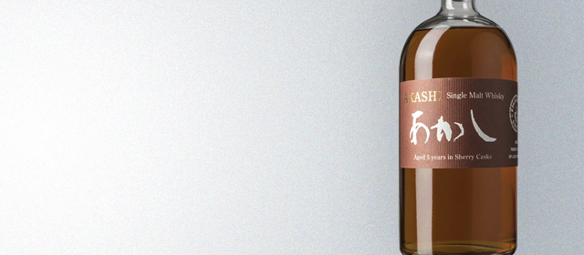 Akashi 5 Year Sherry Cask Single Malt