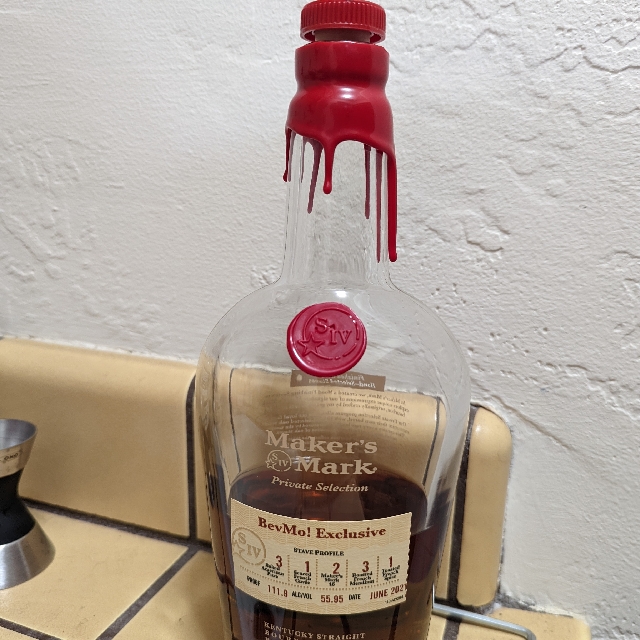 Maker's Mark Private Selection BevMo! Exclusive