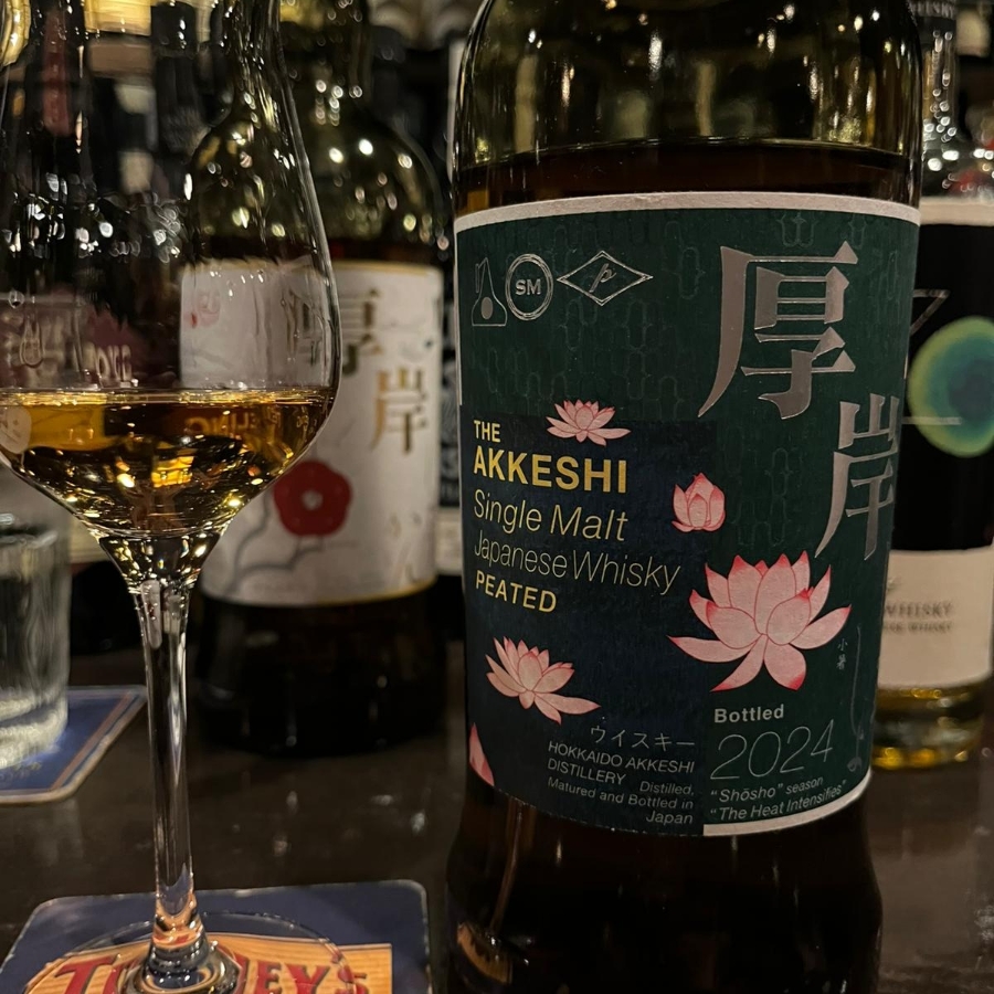 The Akkeshi Shosho Peated
