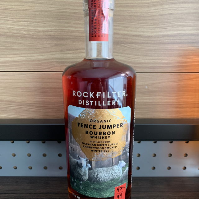 RockFilter Distillery