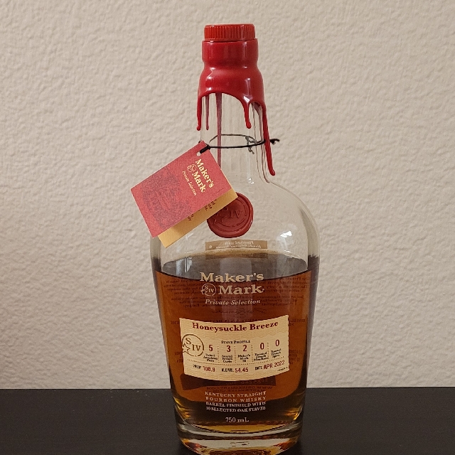 Maker's Mark Private Selection Honeysuckle Breeze